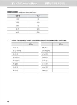 hilokal-notebook-image