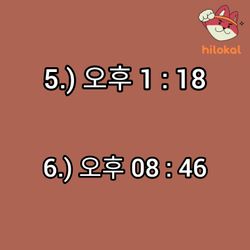 hilokal-notebook-image