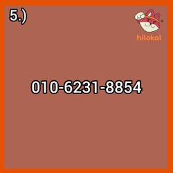 hilokal-notebook-image