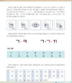hilokal-notebook-image