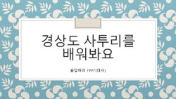 hilokal-notebook-image