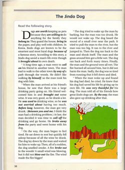 hilokal-notebook-image