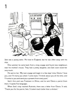 hilokal-notebook-image