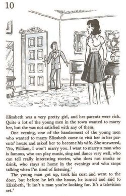 hilokal-notebook-image
