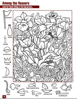 hilokal-notebook-image