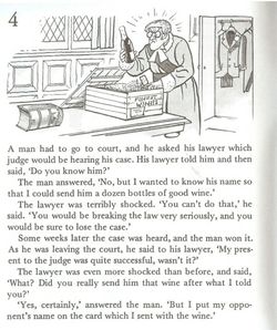 hilokal-notebook-image