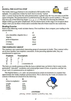 hilokal-notebook-image