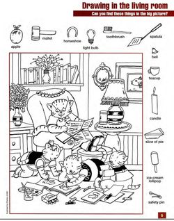 hilokal-notebook-image