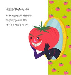 hilokal-notebook-image