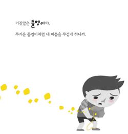 hilokal-notebook-image