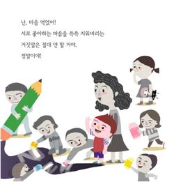hilokal-notebook-image