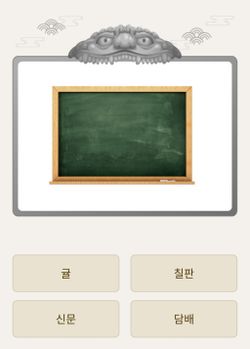 hilokal-notebook-image