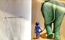 hilokal-notebook-image