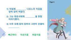 hilokal-notebook-image