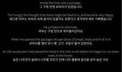 hilokal-notebook-image