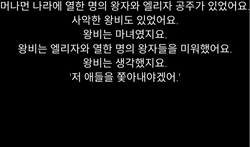 hilokal-notebook-image