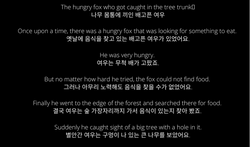 hilokal-notebook-image