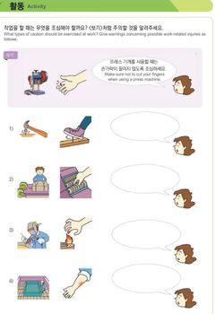 hilokal-notebook-image
