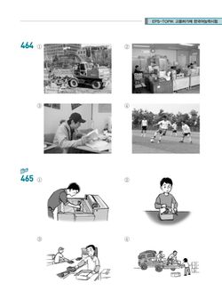 hilokal-notebook-image