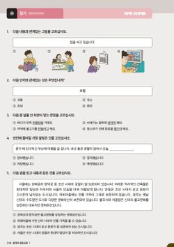 hilokal-notebook-image