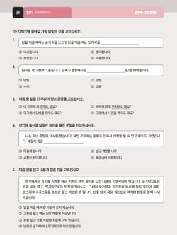 hilokal-notebook-image