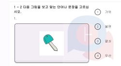 hilokal-notebook-image