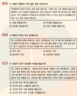 hilokal-notebook-image