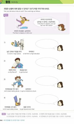 hilokal-notebook-image