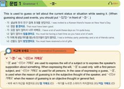 hilokal-notebook-image