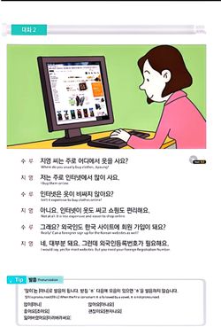 hilokal-notebook-image