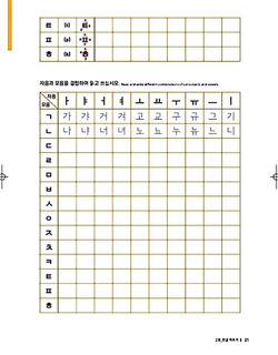 hilokal-notebook-image