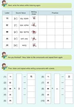 hilokal-notebook-image