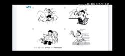 hilokal-notebook-image
