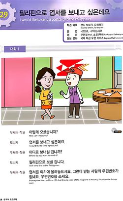 hilokal-notebook-image