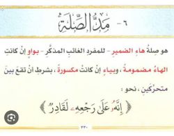 hilokal-notebook-image
