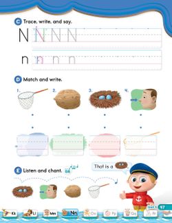 hilokal-notebook-image