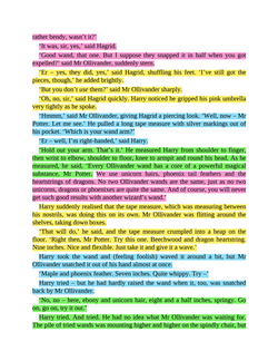 hilokal-notebook-image