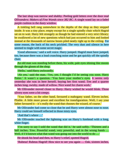 hilokal-notebook-image