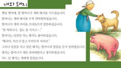 hilokal-notebook-image