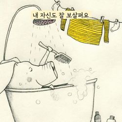 hilokal-notebook-image
