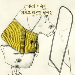 hilokal-notebook-image