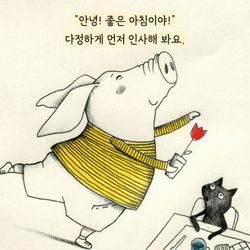 hilokal-notebook-image