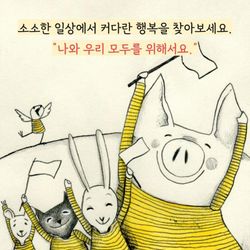 hilokal-notebook-image