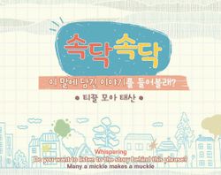 hilokal-notebook-image