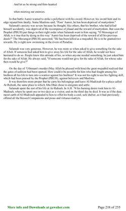 hilokal-notebook-image