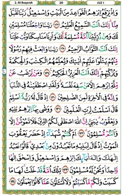 hilokal-notebook-image