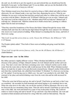 hilokal-notebook-image