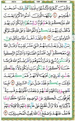 hilokal-notebook-image
