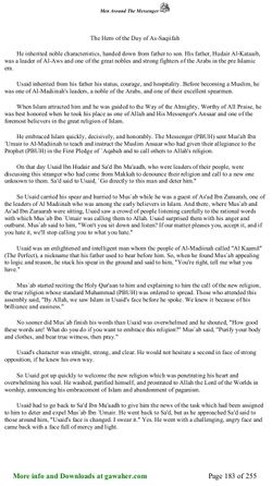 hilokal-notebook-image