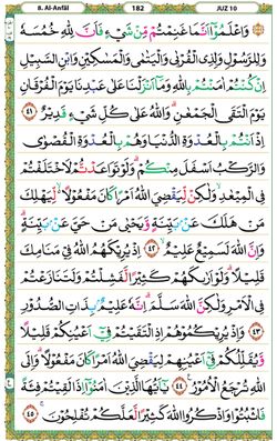 hilokal-notebook-image